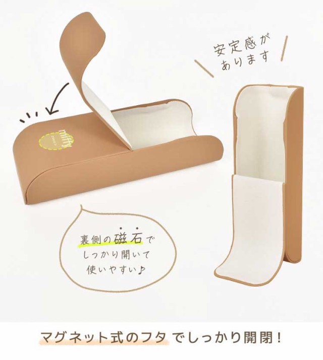 miumiu 小物入れ スタッズ使い。 眼鏡入れ。ペンケース。色々