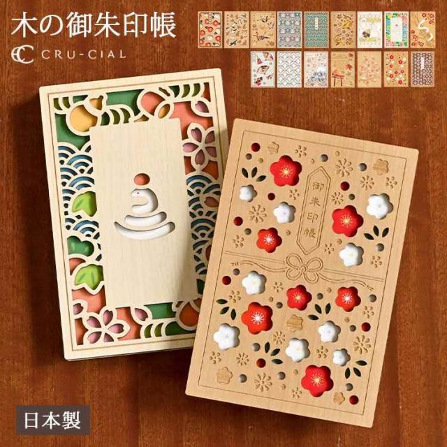 kite-gosyu3100.jpg