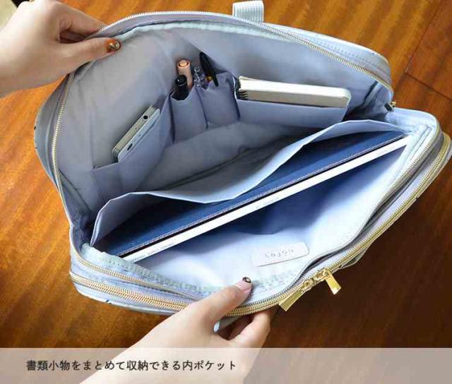 パソコンケース 可愛い ノートパソコンケース nofes ノフェス