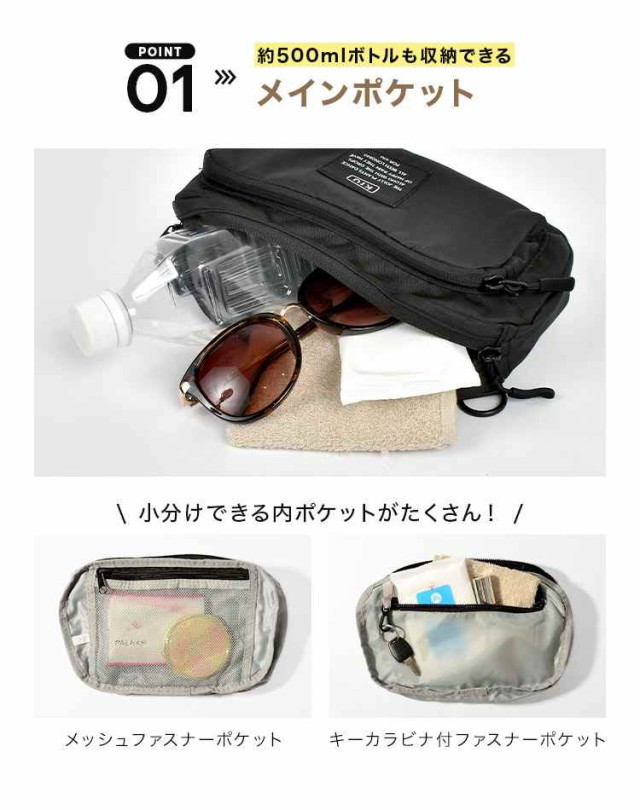 ストア Kiu キウ 防水 ボディバッグSサイズ メンズ レディース 小さいコンパクト<BR>ウエストバッグ ショルダーバッグ 防水シンプル  スマホポーチ スマホバッグ キッズ ユニセックス 男女兼用 横型 ベストセラー ベーシックなボディバッグ <BR> 