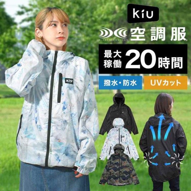 kiu-k306.jpg