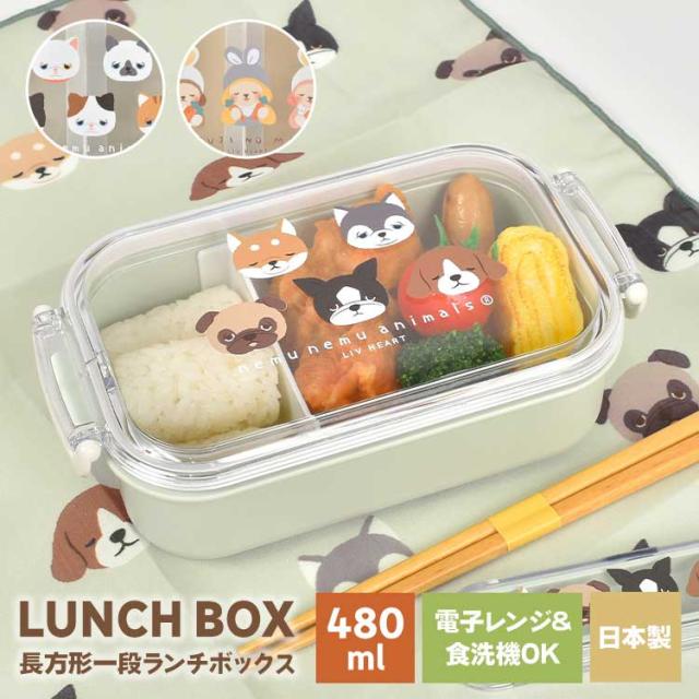 激レア‼︎昭和40年代遊星少年パピイ お弁当箱 - メルカリ