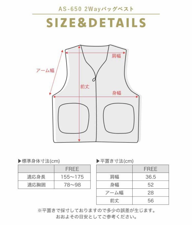 アウトドア ベスト レディース メンズ メッシュベスト ウェア