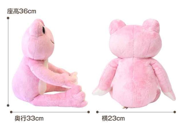 かえるのピクルス　ぬいぐるみ 3L 特大　座高６０センチ ぬいぐるみ 大きい かえるのピクルス M にじいろピクルス さくら