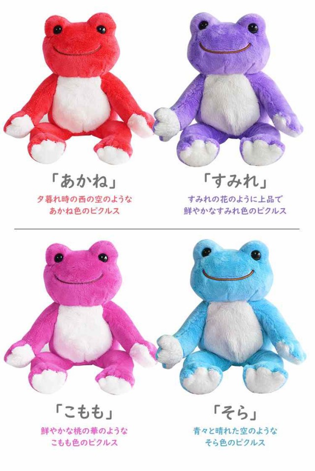 nkj-pcd-niji_10.jpg nkj-pcd-niji_10.jpg