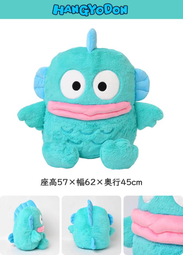サンリオ - ぬいぐるみ サンリオ ポムポムプリン ハローキティ ハンギョドン クロミ マイメロディ シナモロール ふわふわ 大きめ 2Lサイズ LL 2L 特大 巨大 かわいい ふんわり samrio ラッピング 誕生日 ぬいぐるみ 楽天市場】ぬいぐるみ サンリオ ポムポムプリン ハローキティ