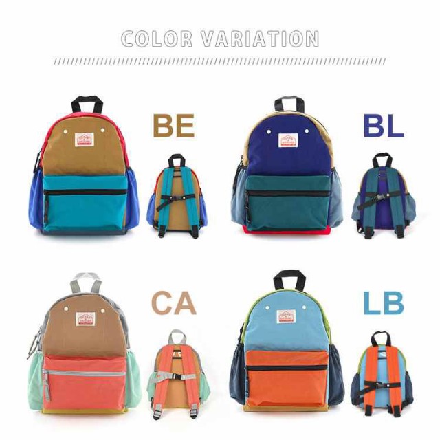 ロピア 爆買い キッズ オーシャンアンドグラウンド OCEAN＆GROUND リュック バッグ