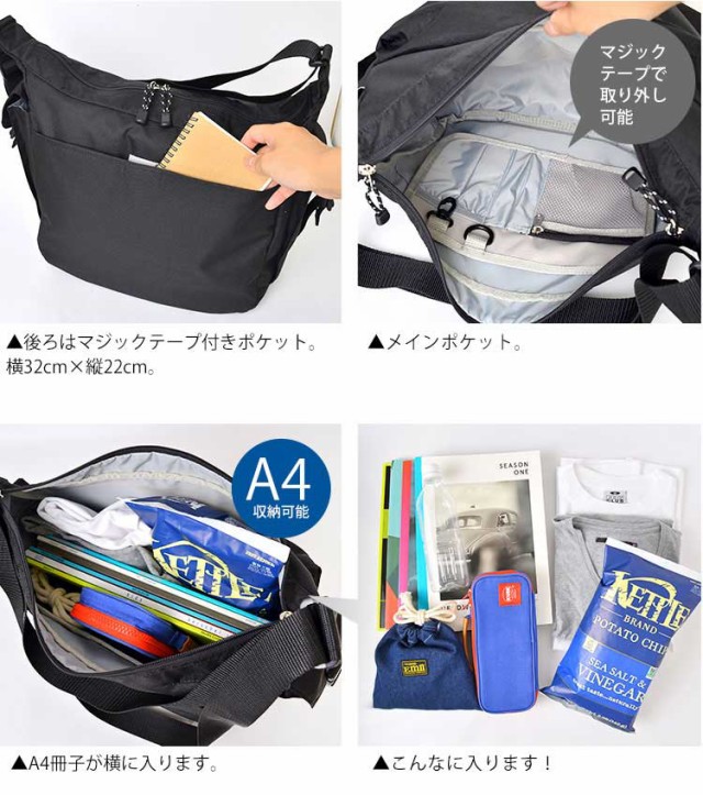 ショルダーバッグ 大容量 OUTDOOR PRODUCTS アウトドア ...