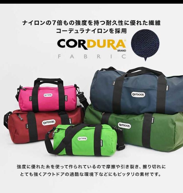 レア物　ラッセルノ　ボストンバック　トリコロールカラー レア物 ラッセルノ ボストンバック トリコロールカラー