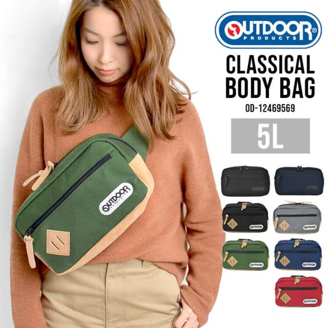 アウトドアプロダクツ カーキ リボン　ボディバッグ OUTDOOR PRODUCTS（アウトドアプロダクツ）の「OUTDOOR PRODUCTS