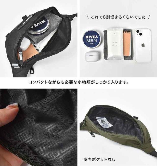 【PUMA】★ボディバック★ストリート★海外限定★男女兼用★学校 楽天市場】プーマ ユニセックス メンズ レディース ACC PUMA