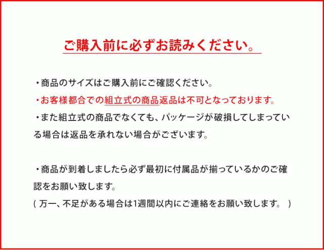 室内干しハンガー タワー 山崎実業 ランドリー 穴開け不要 室内 室内干しハンガー tower 賃貸 部屋干し ハンガーフック 4930 4931 便利  の通販はau PAY マーケット - hauhau