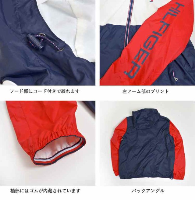 ナイロンジャケット tommy hilfiger トミーヒルフィガー ブランド