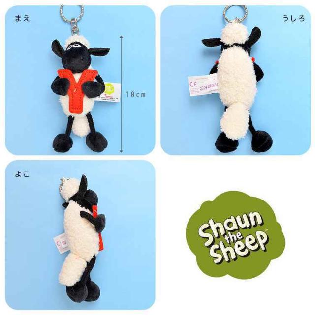 ひつじのショーン 牧場主 ぬいぐるみ マスコット キーホルダー NICI／ニキ公式｜Shaun the sheep／ひつじのショーンシリーズ