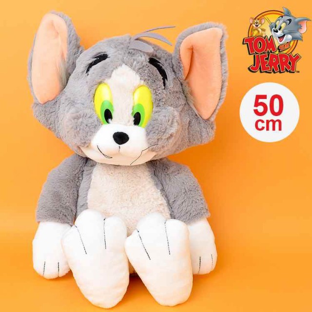 tjs-tom50.jpg