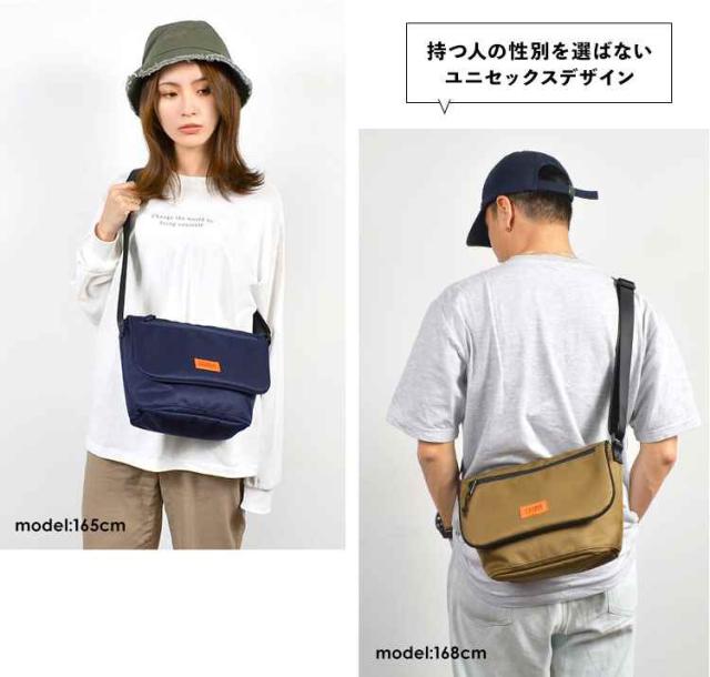 受け渡し決定Uniのメッセンジャーバッグ