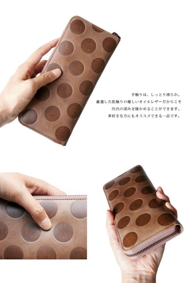 即納正規品 長財布 ラウンドファスナー 財布 お財布 お札入れ カード入の通販はau PAY マーケット - スマホケース・革小物専門店ウイングライ メンズ 本革 ZOO PUMA WALLET6 日本製 レザー ロングウォレット 最新品定番