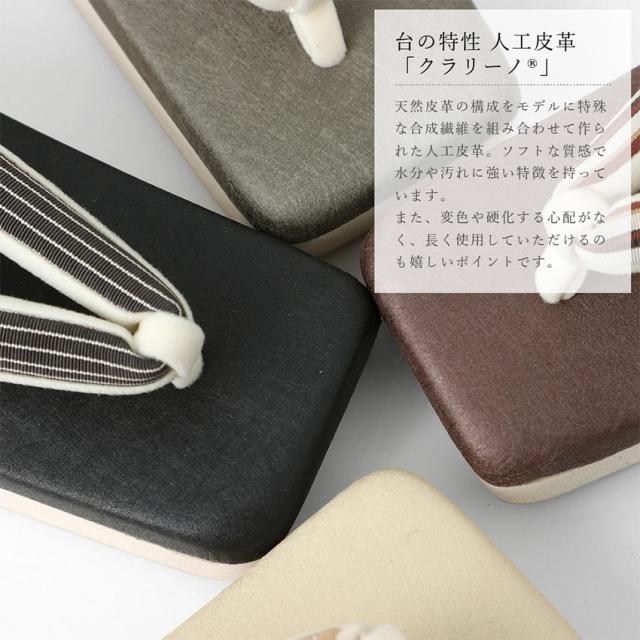 博多織草履 フリーサイズ 角型 草履 日本製 六花 ROCCA レディース