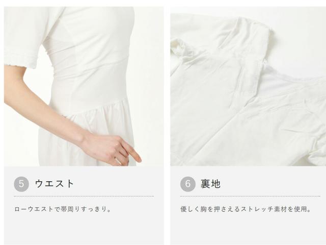 海外正規品 和 ぶらすりっぷ 和装スリップ 肌着 はだぎ 着物 和服 女性 レディース 和装下着 ワンピース スリップ 格安人気 Carlavista Com