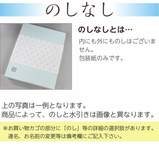 廻転 盆提灯 ちょうちん 回転 12号 月下美人（1つ）の通販はau PAY