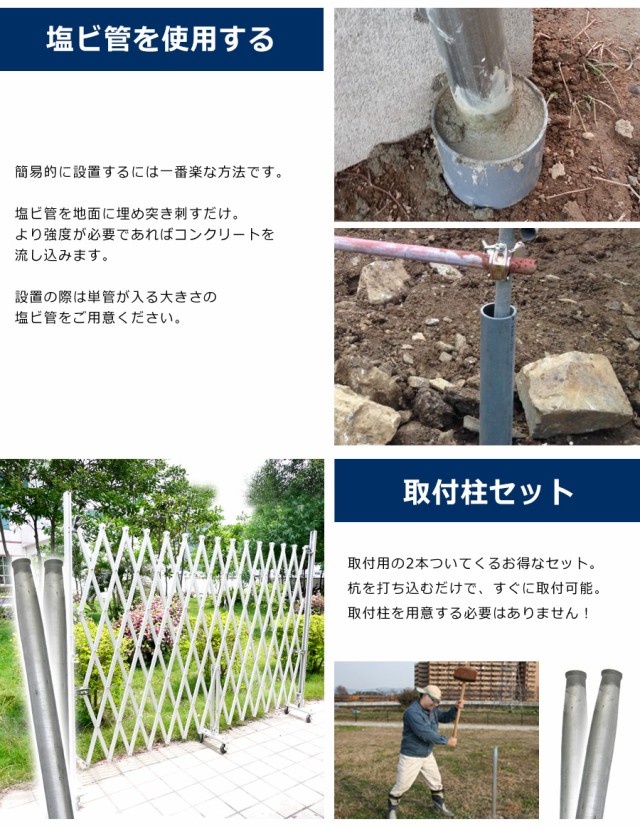 門扉 フェンス アルミゲート EXG1870 高さ1.5 幅4.0m アル 門扉 フェンス アルミゲート EXG1870 高さ1.5 幅4.0m アル