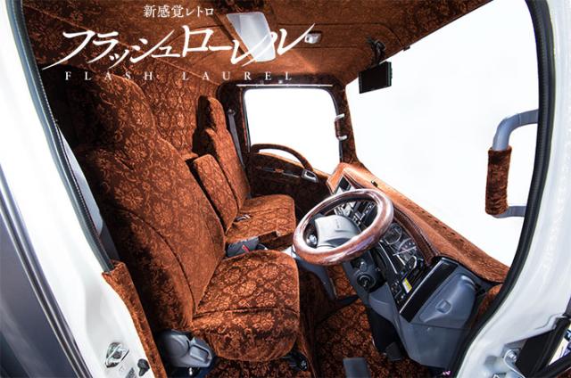 通販最新品 アシストグリップカバーL/Rセットの通販はau マーケット - トラックショップ東京マッハ7|商品ロットナンバー:431896927 PAY 超激安安い