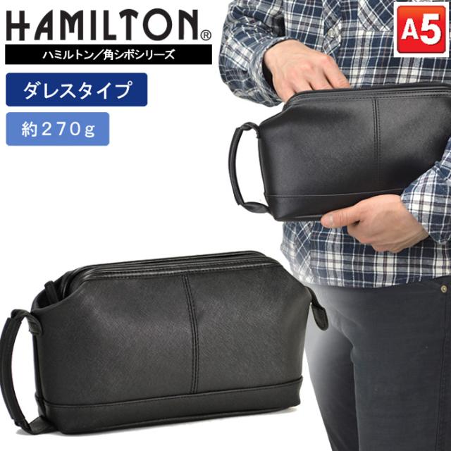 宅送 セカンドバッグ メンズ セカンドバッグ セカンドバッグ クラッチバッグ 男性用 仕事用 持ち手 ストラップ A5 軽量 合皮 ビジネス セカ 激安 即納 Carlavista Com