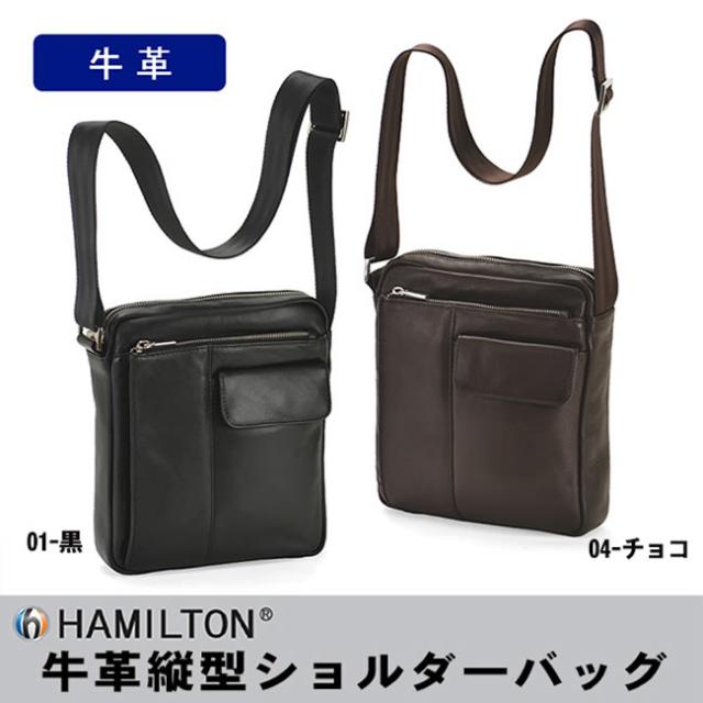 ショルダーバッグ 通販 タテ型 小型 ス レザー メンズバック 牛革 本革 メンズ 小さめ 革 軽量 縦型 斜めがけ ショルダーバッグ Www Spoleto Assistenza It