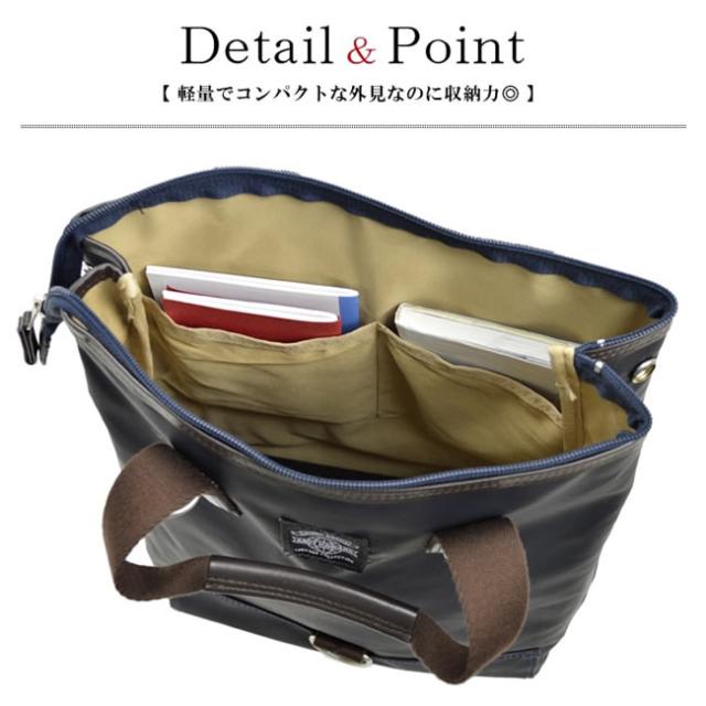リュック かばん ショルダーバッグ ディバッグ メンズ 豊岡 帆布 ショルダーバッグ リュック 手持ち 豊岡製鞄 通販 日本製 Www Godoctor Com Ec