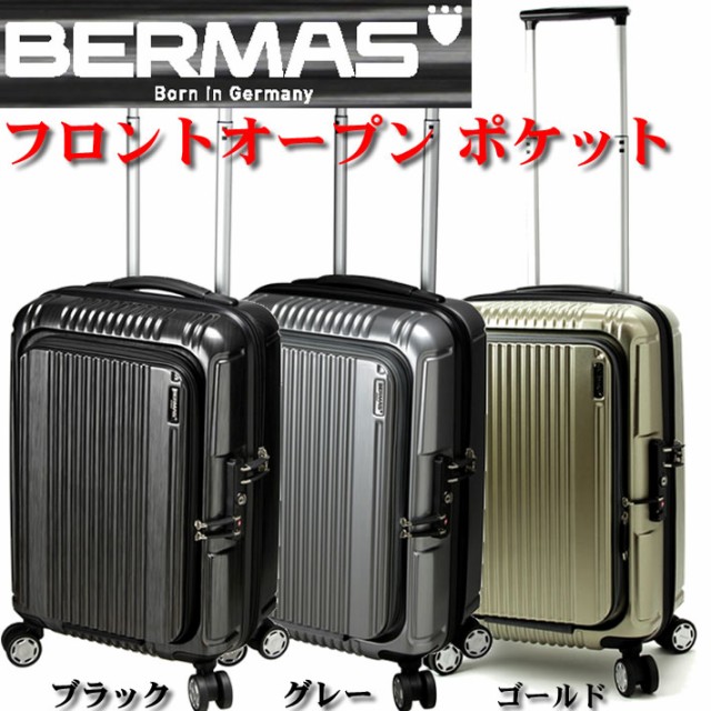 格安送料無料 スーツケース キャリーケース キャリーバッグ 旅行用品 旅行かばん トラベルバッグ トランクケース メンズ レディス 女性 男性 紳士用 海の通販はau PAY マーケット - NEP ネップ|商品ロット お得人気
