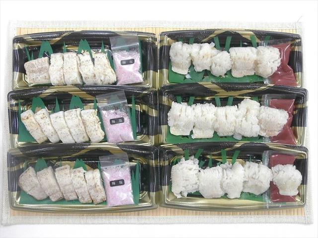 再再販 穴子 あなご アナゴ 海産品 ギフト セット 詰め合わせ 贈り物 贈答 産直 徳島 吟月 天然はも湯引きと炙り詰合せ 内祝い 御祝 お祝い 豪華 Bayounyc Com