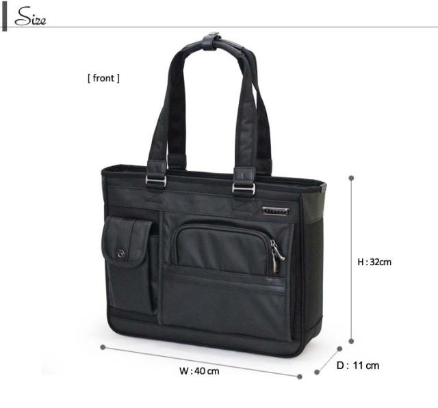 本物保証 トートバッグ 肩掛けタイプ メンズ ビジネスバッグ ショルダーバッグ キャリーオン メンズ 40cm BAGGEX バジェックス ヴィグの通販はau PAY マーケット - NEP ネップ|商品ロットナ 大人気通販