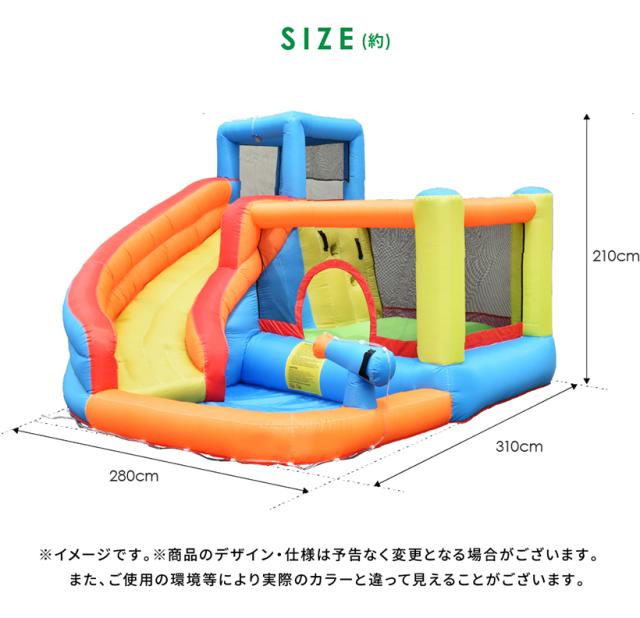 最新入荷 トランポリン 遊具 プール この楽しさを知らなかった去年の夏を後悔するかも Ho Ps すべり台 ウォーター エアー遊具 大型遊具 滑り台 トランポリン Sutevalle Org