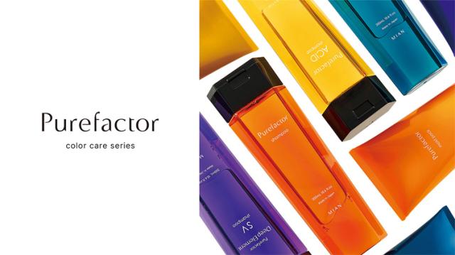 【６点セット・送料無料！一部地域対象外】ミアンビューティー ピュアファクター ディープエレメント ＭＡ  シャンプー 580mL ｜つめかえ用・レフィル・家庭用・業務用・モイストアクア 6点セット・送料無料！一部地域対象外】ミアンビューティー ピュア