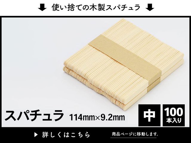 毛革命 薬用 除毛クリーム 500g 大容量 微香性 低刺激 日本製 除毛 除毛剤 ムダ毛 処理 クリーム 男性 女性 メンズ レディース 男女兼用  の通販はau PAY マーケット - 雑貨イズム | au PAY マーケット－通販サイト