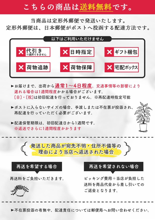 Sin 日本製 天然ハッカ油(ハッカオイル) 100ml 中栓付き・ 保存に最適な遮光ビン入り アロマオイル・入浴剤 虫よけスプレー ゴキブリ  コの通販はau PAY マーケット - 雑貨イズム | au PAY マーケット－通販サイト