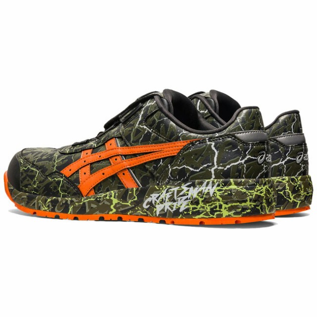 アシックス 安全靴 ウィンジョブ CP306 BOA MAGMA 300：マントルグリーン×ハバネロ | asics 2023 2023年 限定  限定品 限定色 限定カラー 数量限定 新色 新作 作業靴 おしゃれ カジュアル かっこいい メンズ レディース 大きいサイズの通販はau PAY  マーケット - 資材 ...