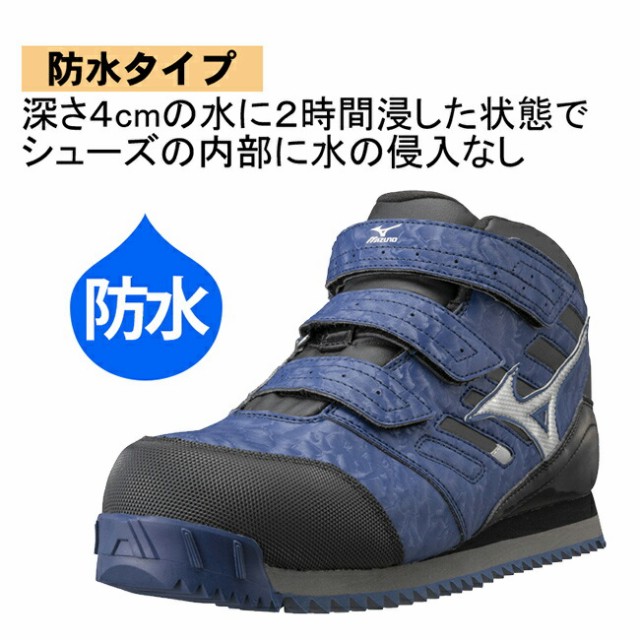 24cm未使用⭐︎東京事変 スニーカー 勇敢マーチ 白×黄