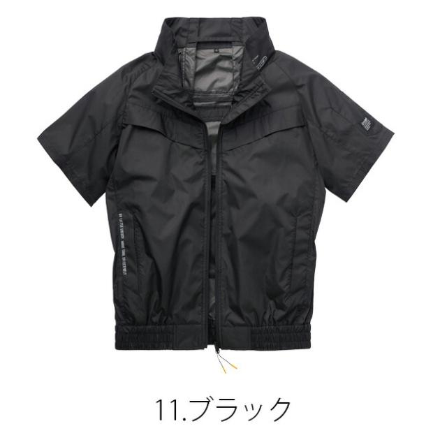 【24V 2025年 GLOBALバッテリー＆ファン付き】空調風神服 アタックベース 空調ウェア 服 【6645】The tough チタン 半袖 ジャケット | 夏 涼しい クール 空調 ウェア 服 作業着 夏場 対策 おしゃれ かっこいい カジュアル メンズ レディース フルセット 24V 2025年 GLOBALバッテリー＆ファン付き】空調風神服 アタックベース