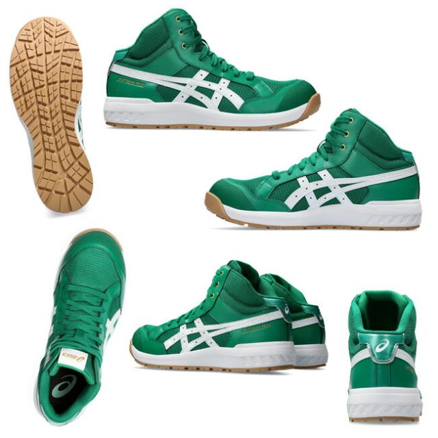 アシックス asics 安全靴 作業靴 ウィンジョブ CP218 【1273A091】の