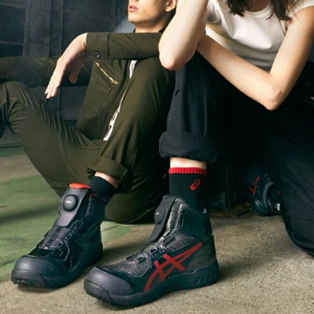 アシックス asics 作業靴 安全靴 ウィンジョブ 【CP304】BOA BLK