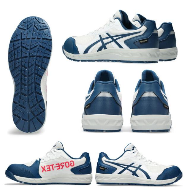 アシックス asics 安全靴 作業靴 ウィンジョブ 【CP603】G-TX 1273S083