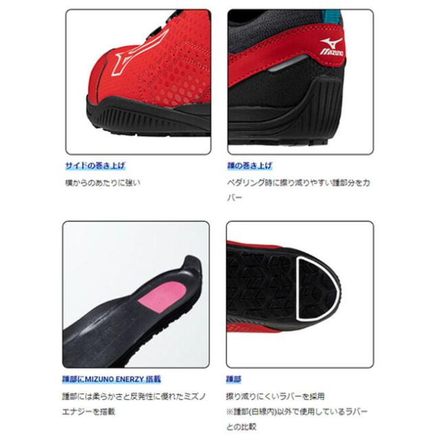 ミズノ mizuno 安全靴 作業靴 オールマイティ 【F1GA2413】 TD2 51L BOA | かっこいい おしゃれ カジュアル ボア ダイヤル メンズ レディース 大きいサイズ 履きやすい 痛くなりにくい 通気性 29.0cm 青 ピンク