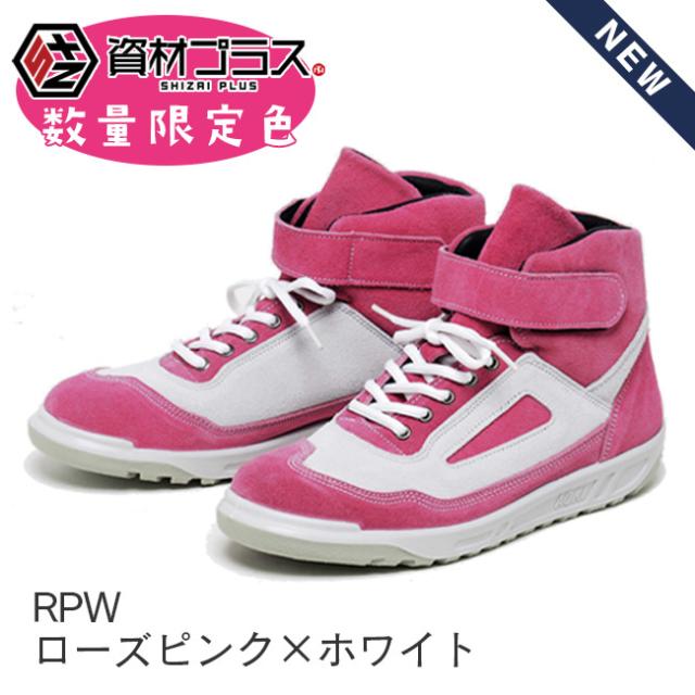 【新品 未使用】靴 ピンク 23センチ 楽天市場】ピンク（靴サイズ（cm）28.0）（レディース靴｜靴）の通販