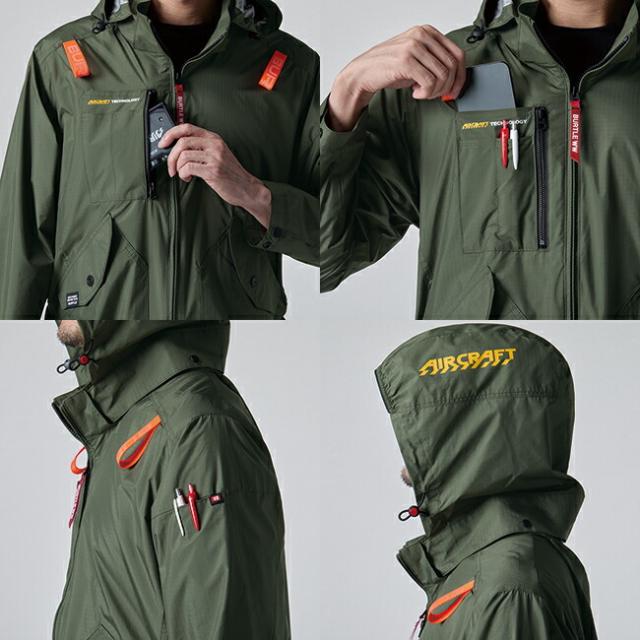 2025年 ファン＆バッテリーセット】バートル BURTLE 空調ウェア