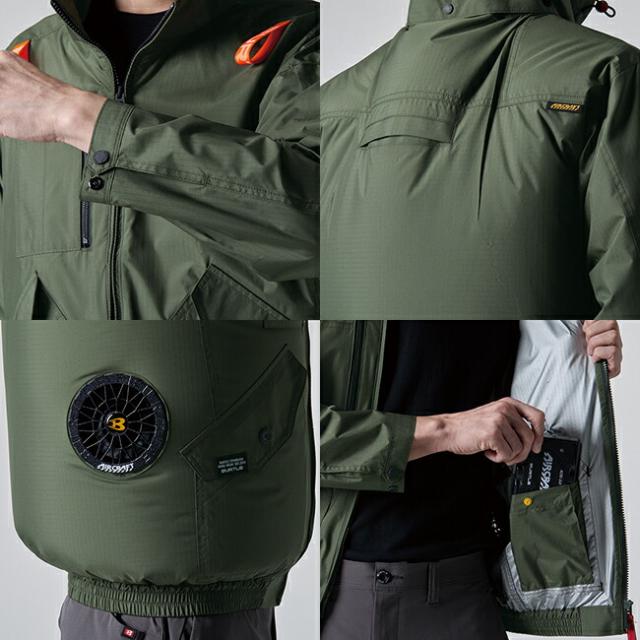 2025年 ファン＆バッテリーセット】バートル BURTLE 空調ウェア