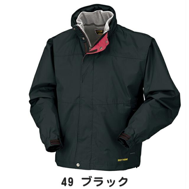 クロダルマ 【54165】 3WAYコート | 秋 冬 秋冬 AW あったかい 温かい