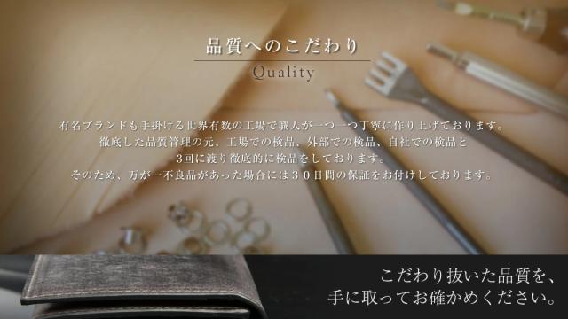 ブライドルレザー 長財布