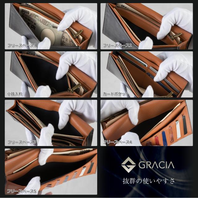 ブライドルレザー 長財布
