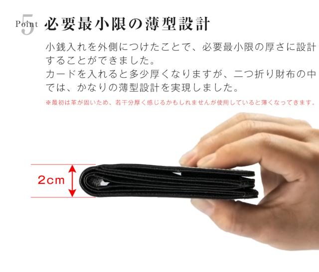 ブライドルレザー 長財布